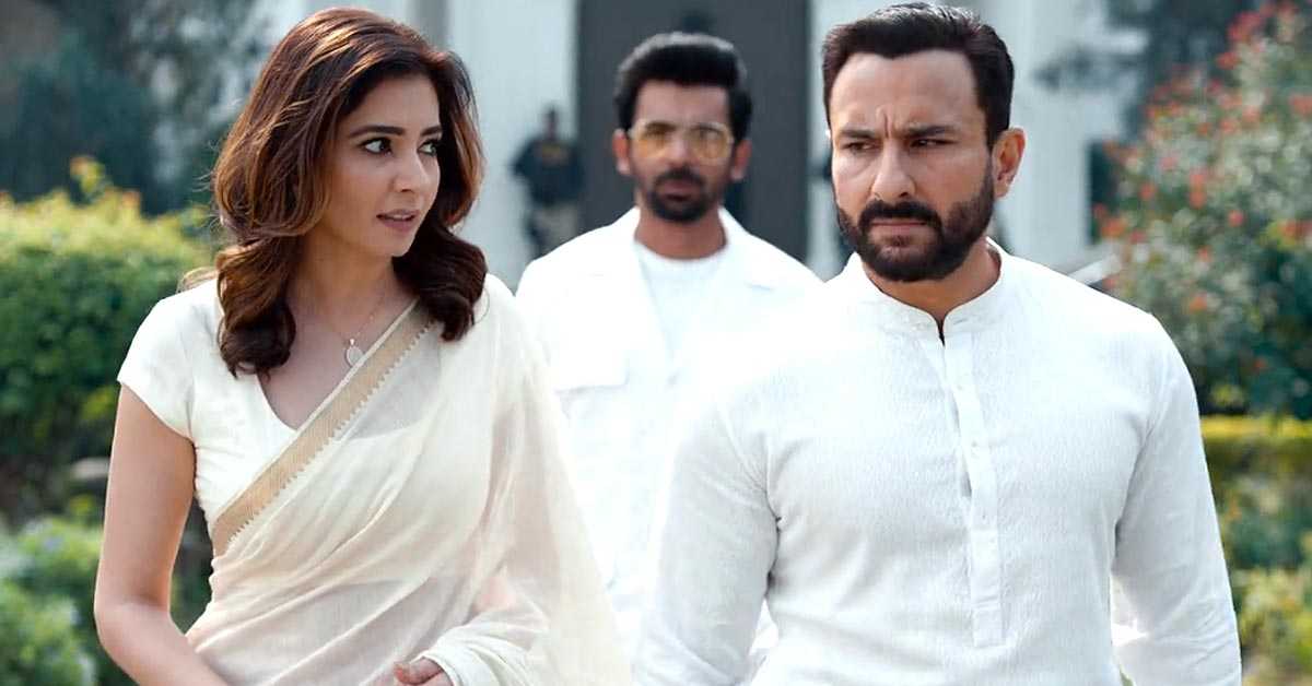 Tandav 2021 – Season 01 Episode 02