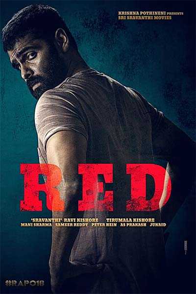 Red (2021) BRRip Hindi (ORG)