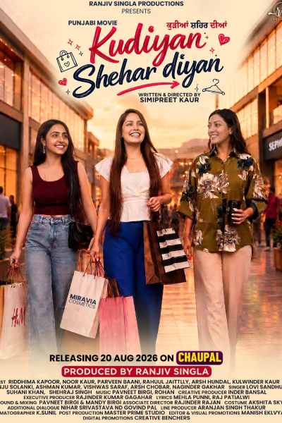 Kudiyan Shehar Diyan (2026) BRRip Punjabi ORG
