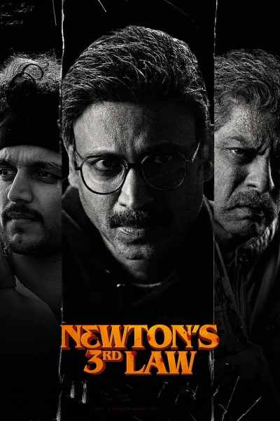 Newtons 3rd Law (2026) BRRip Hindi ORG