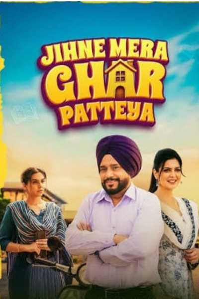 Jihne Mera Ghar Patteya (2026) BRRip Punjabi ORG