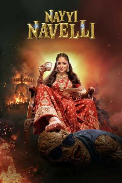 Nayyi Navelli (2026) Hindi-Cleaned HDTC 720p