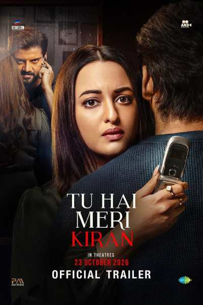 Tu Hai Meri Kiran (2026) Hindi HDTS 720p