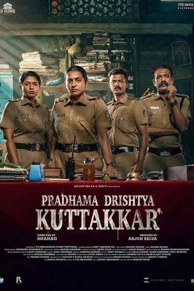 Pradhama Drishtiya Kuttakkar (2026) BRRip Malayalam ORG