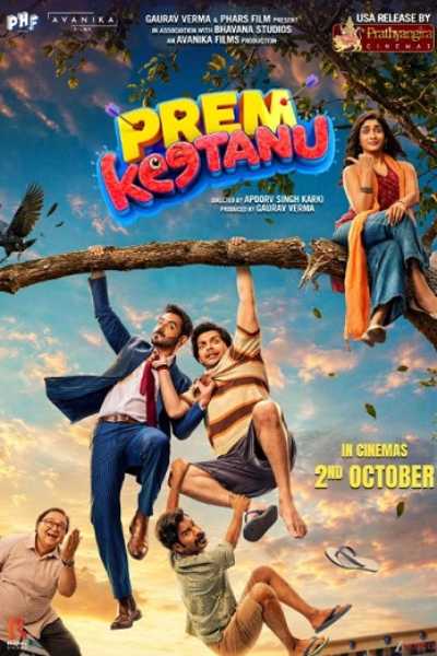 Prem Keetanu (2026) Hindi HDTS 720p